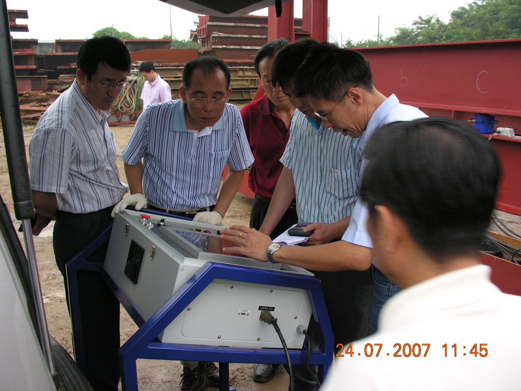 Training and testing on actual site